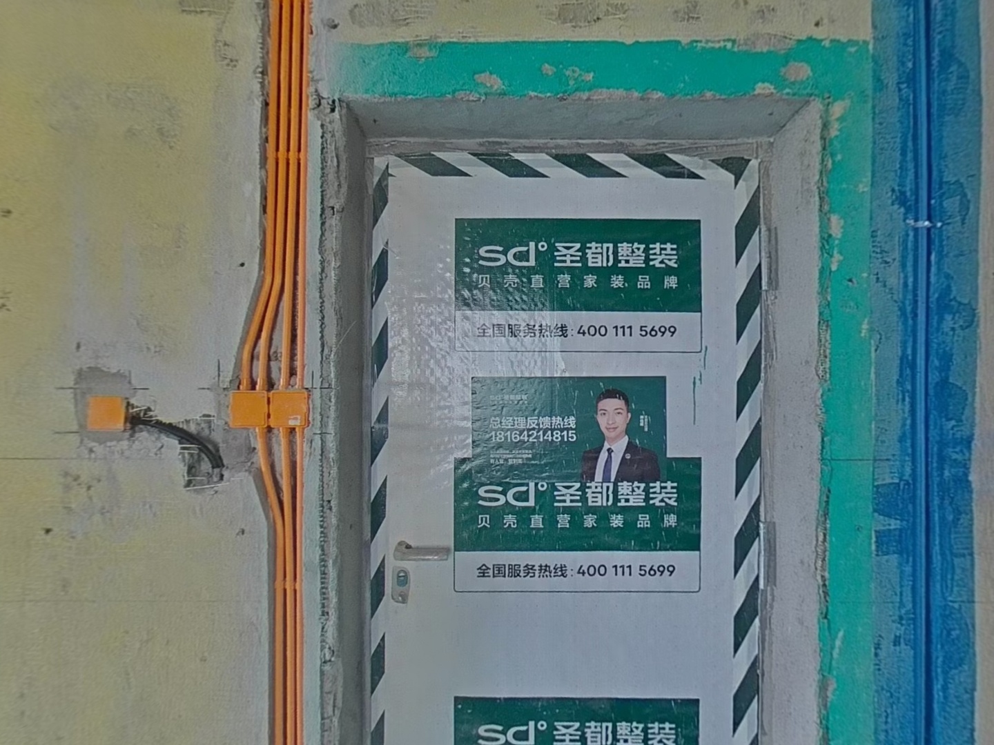 VR预览图