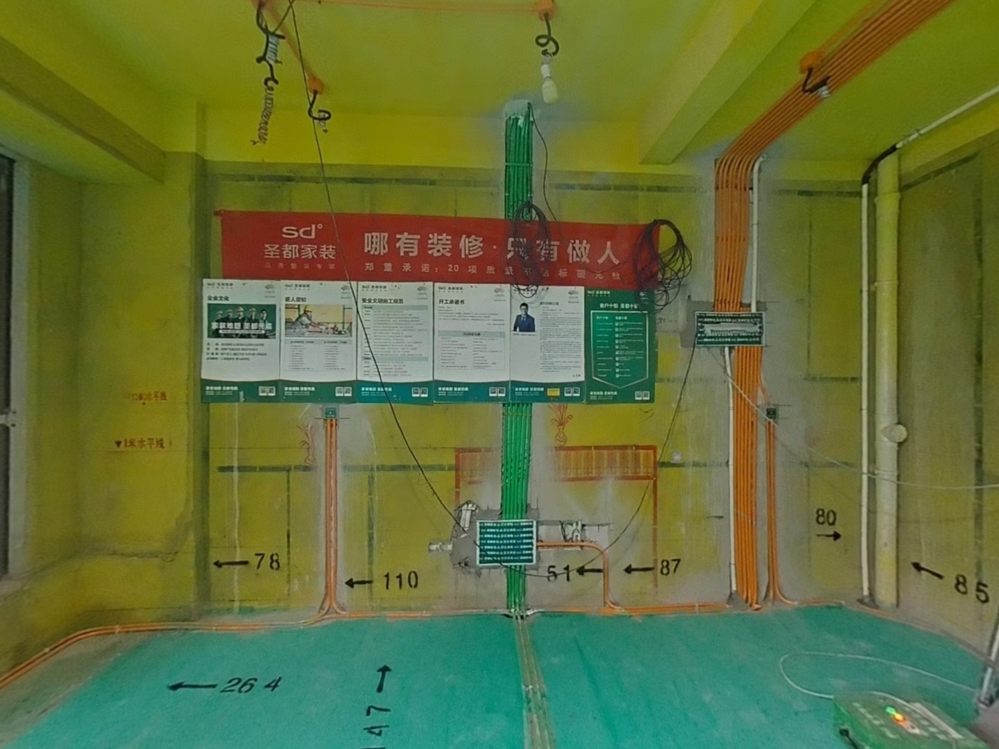 VR预览图