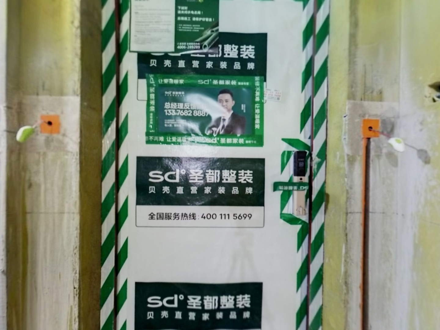 VR预览图