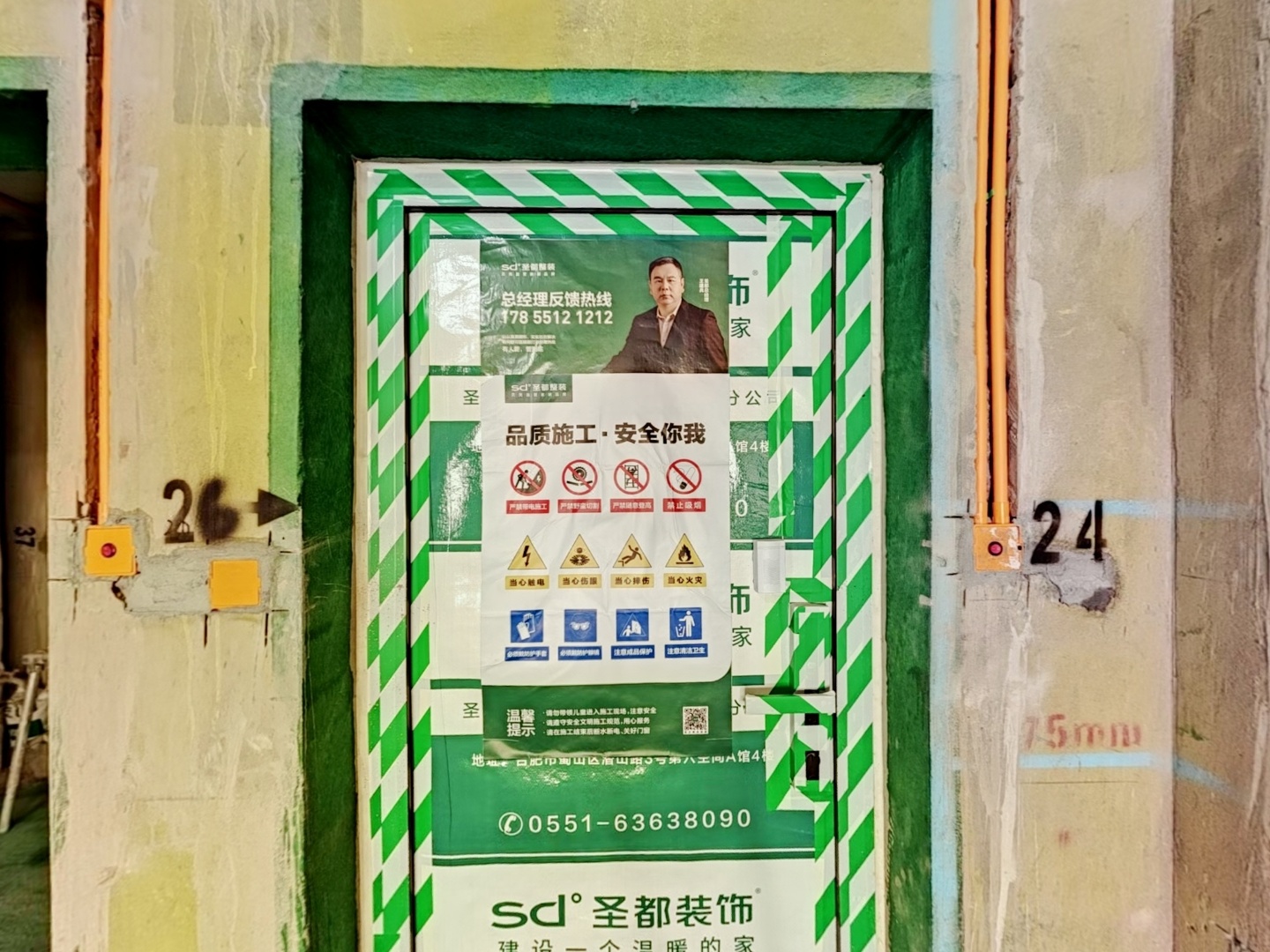 VR预览图