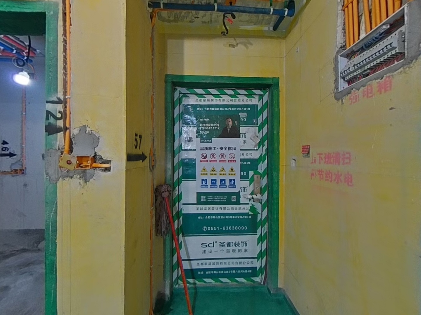 VR预览图