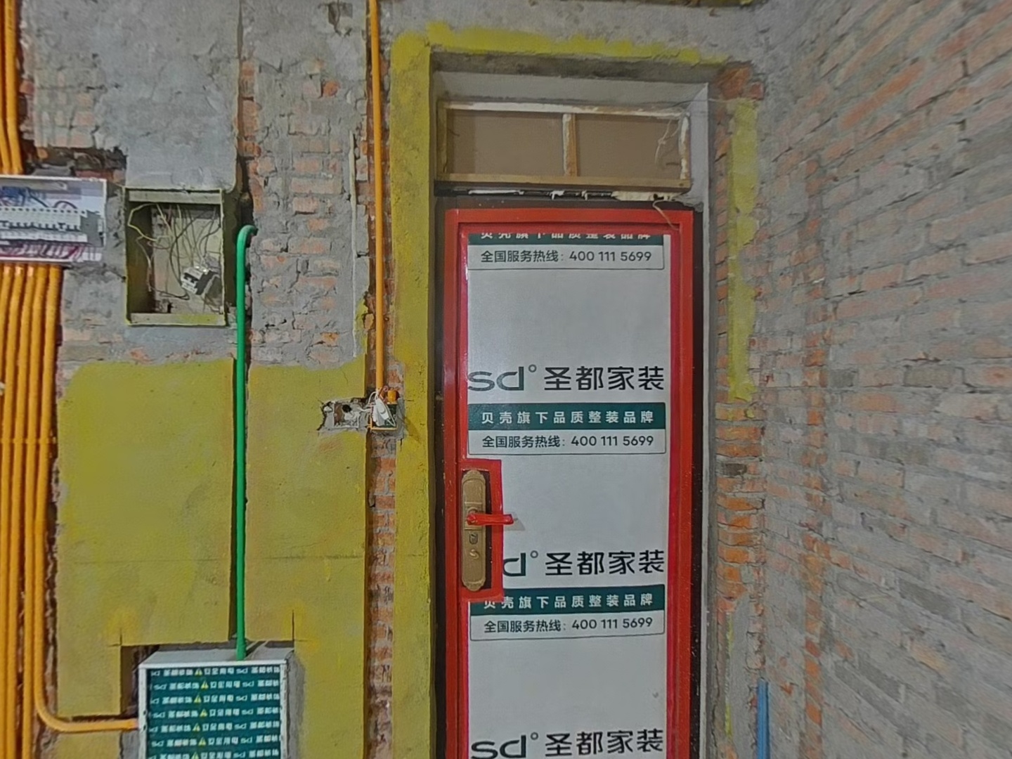 VR预览图