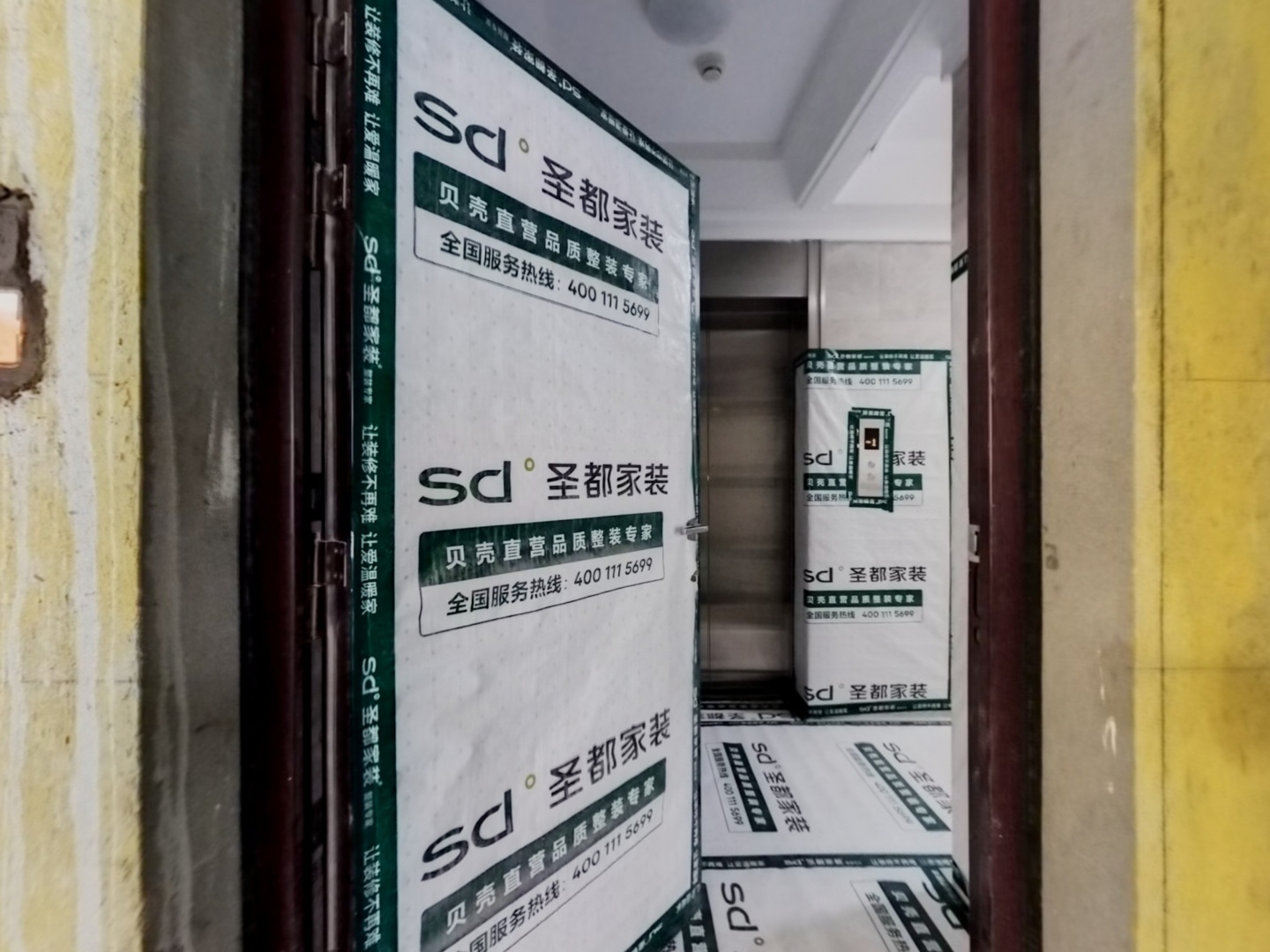 VR预览图