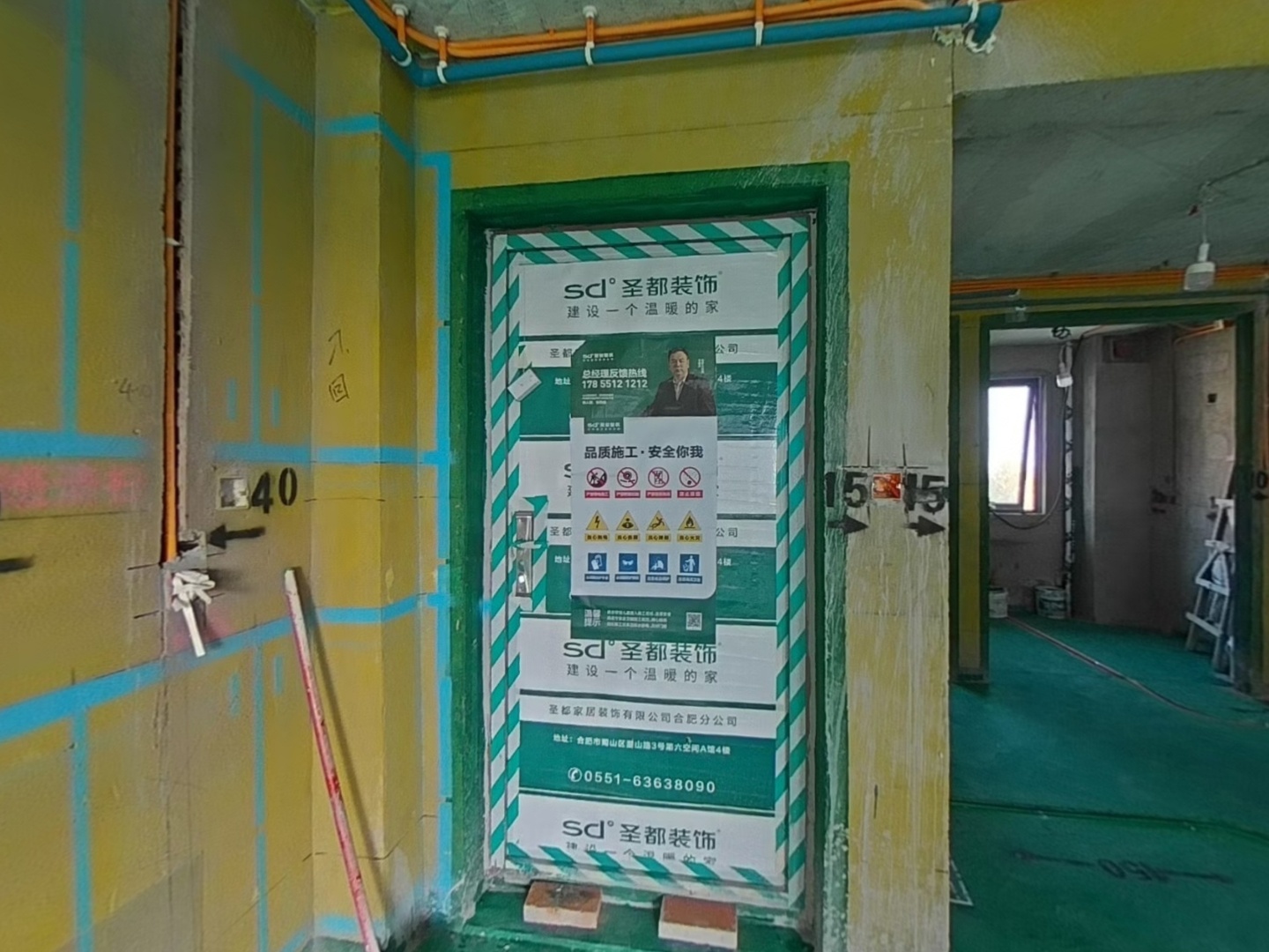 VR预览图