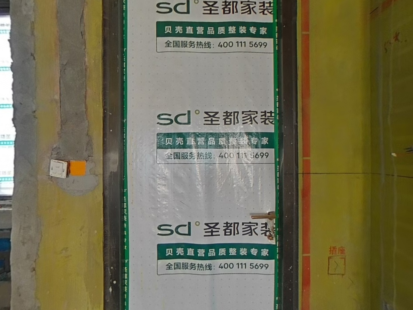 VR预览图