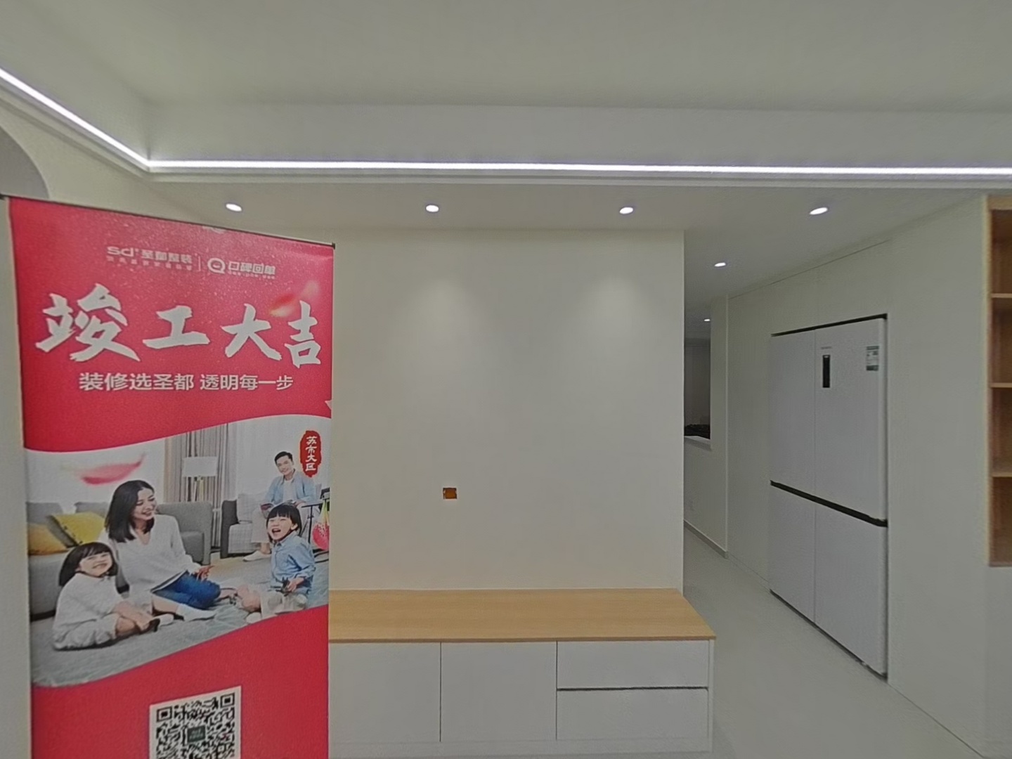 VR预览图
