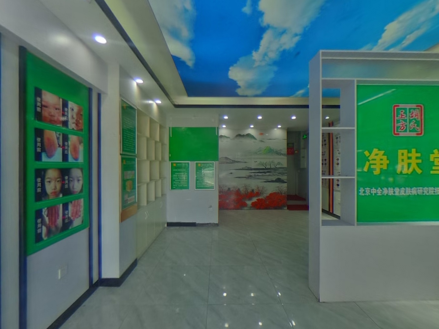 VR预览图