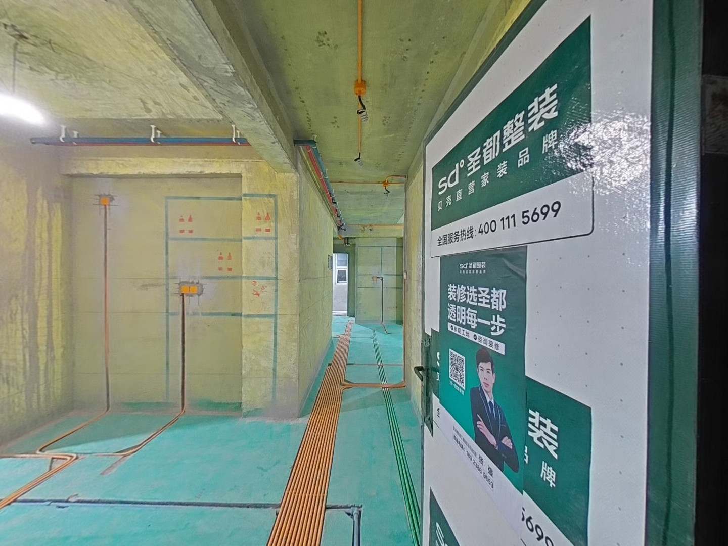 VR预览图