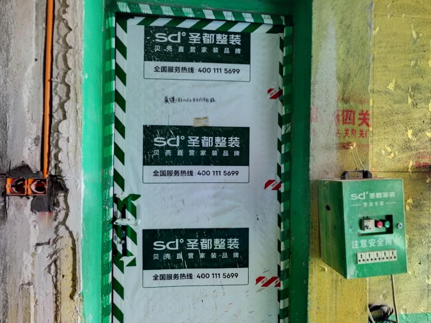 VR预览图