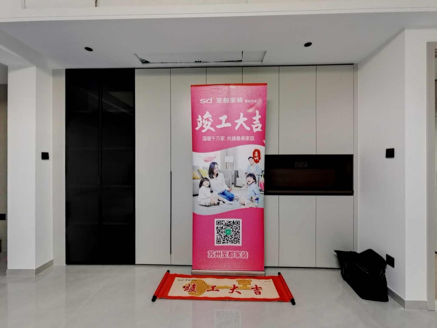 VR预览图