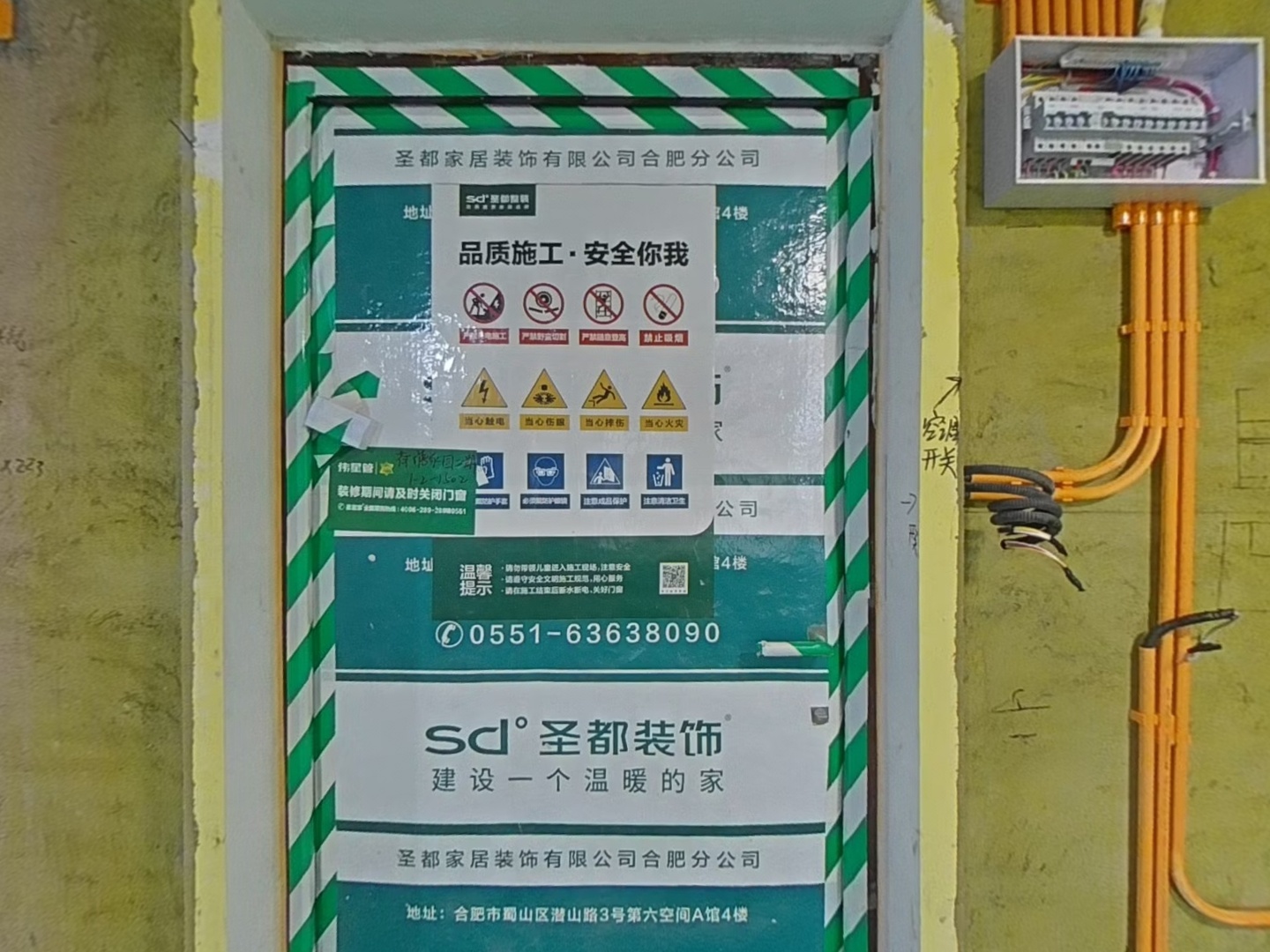 VR预览图