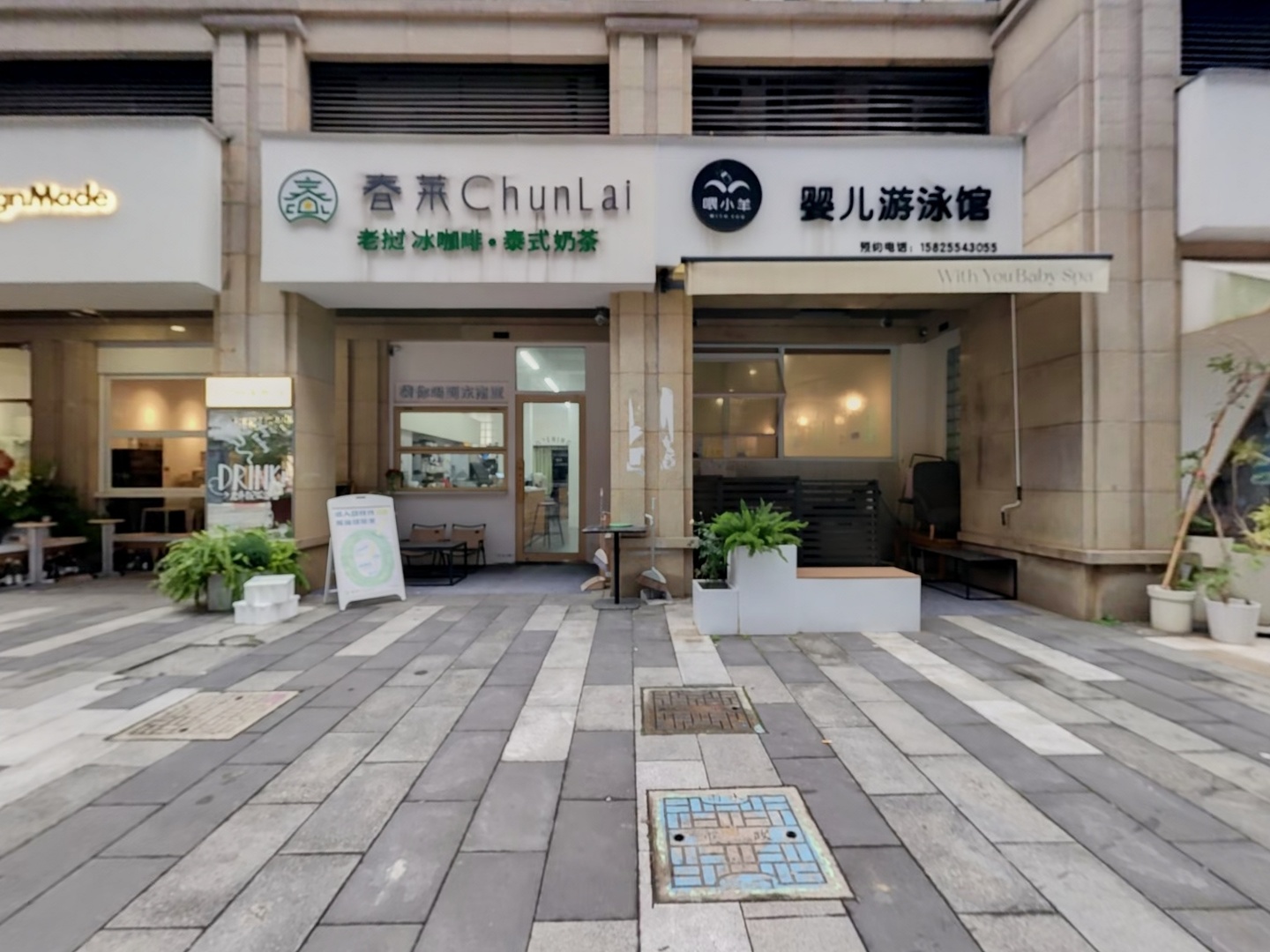 VR预览图