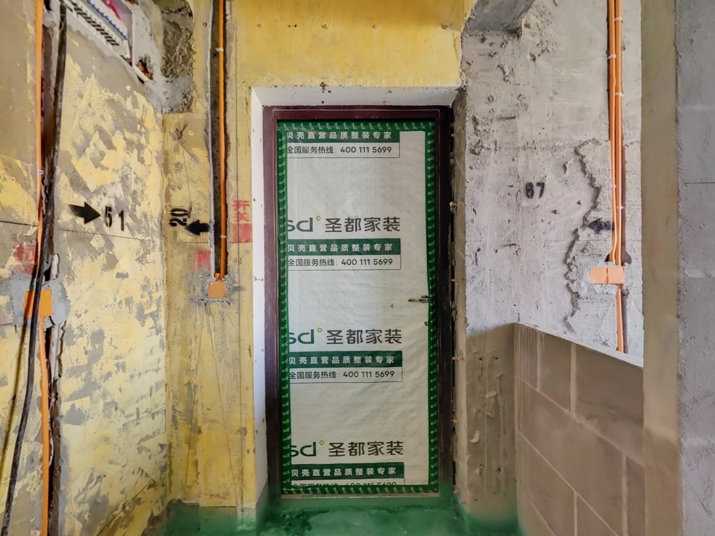 VR预览图