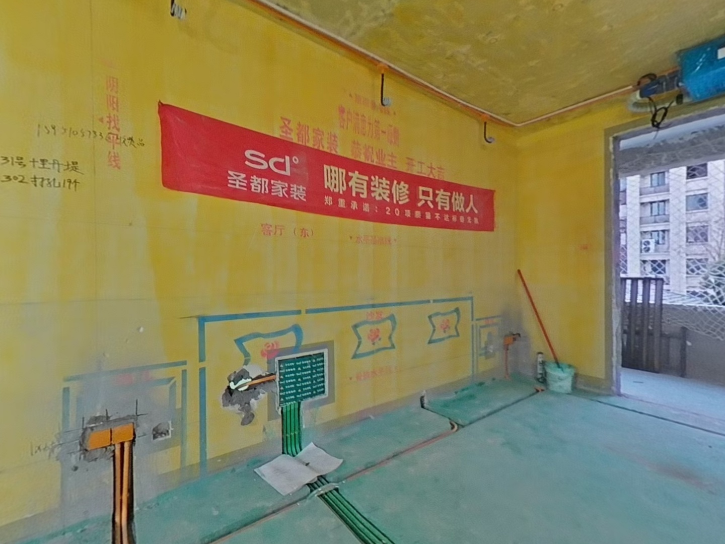 VR预览图