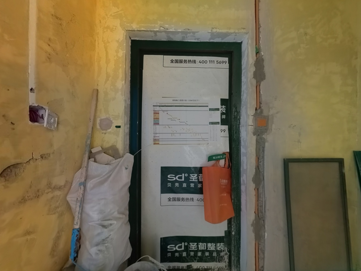 VR预览图