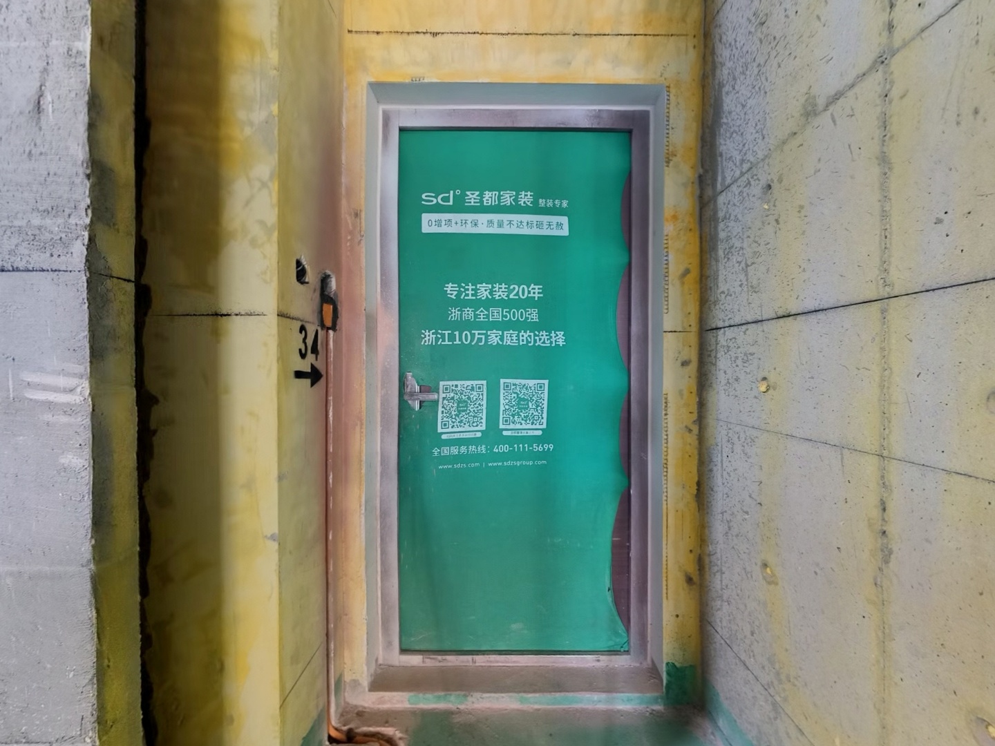 VR预览图