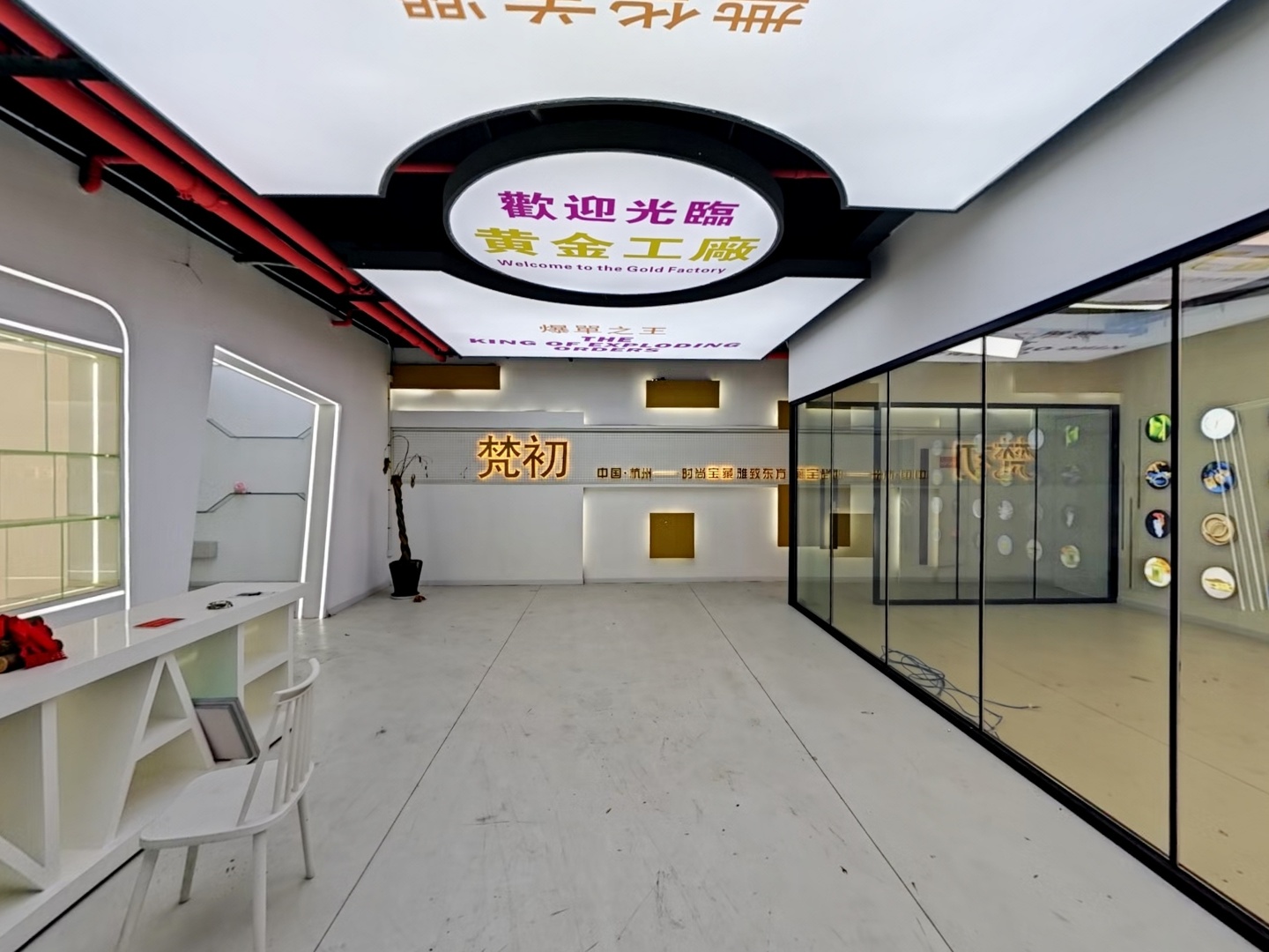 VR预览图