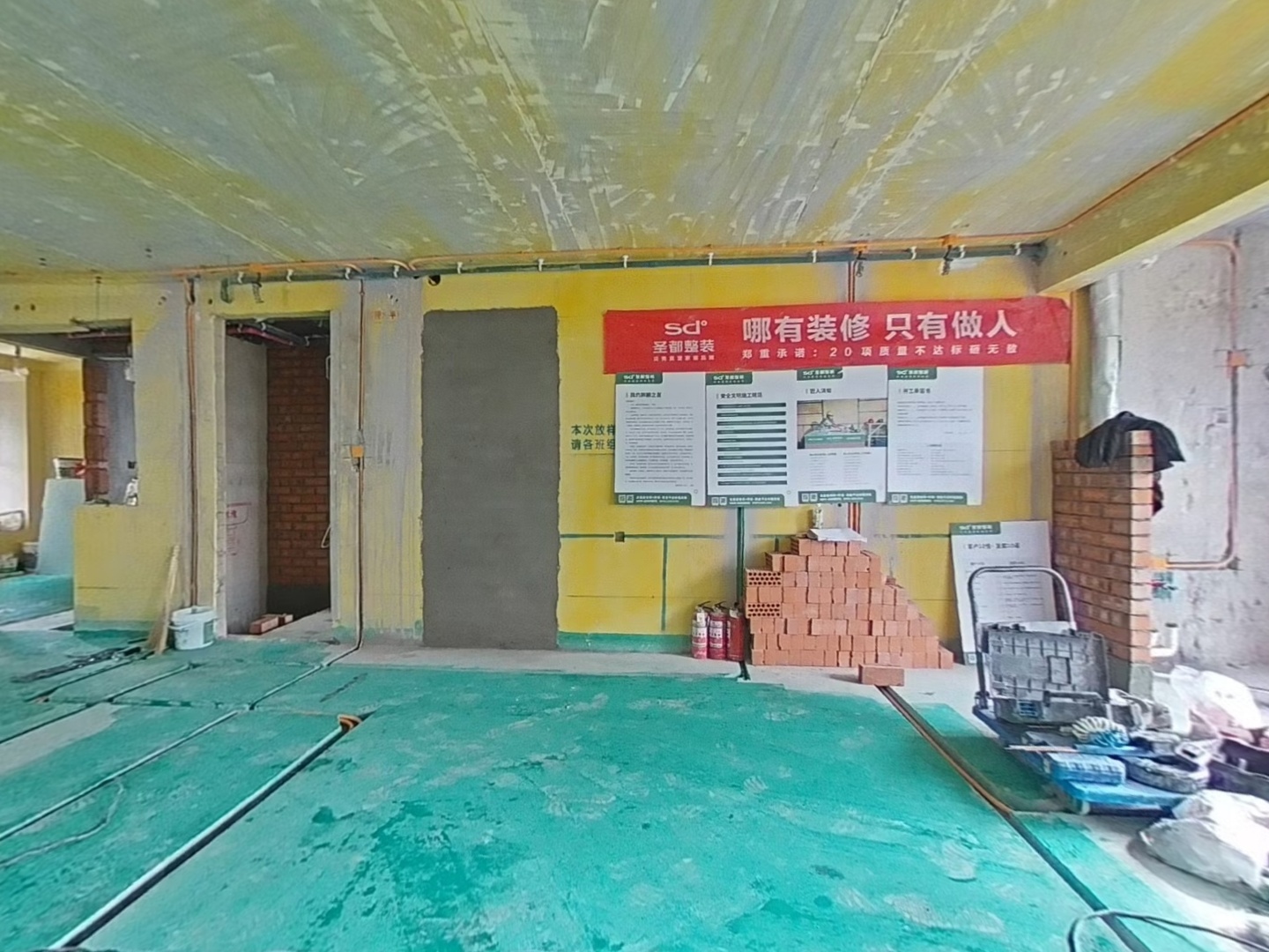 VR预览图