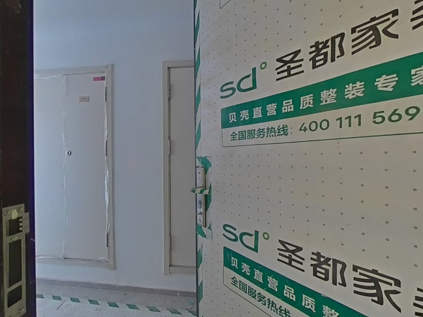 VR预览图