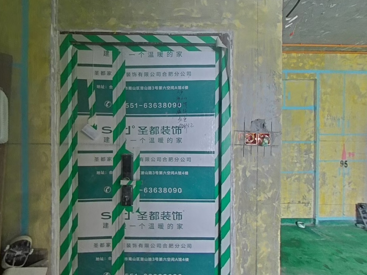 VR预览图
