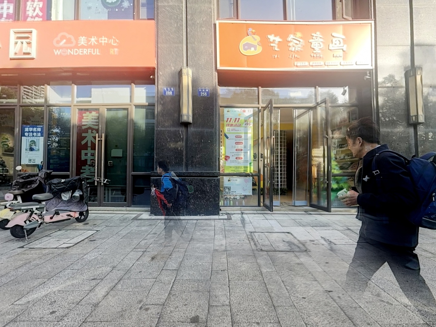 VR预览图