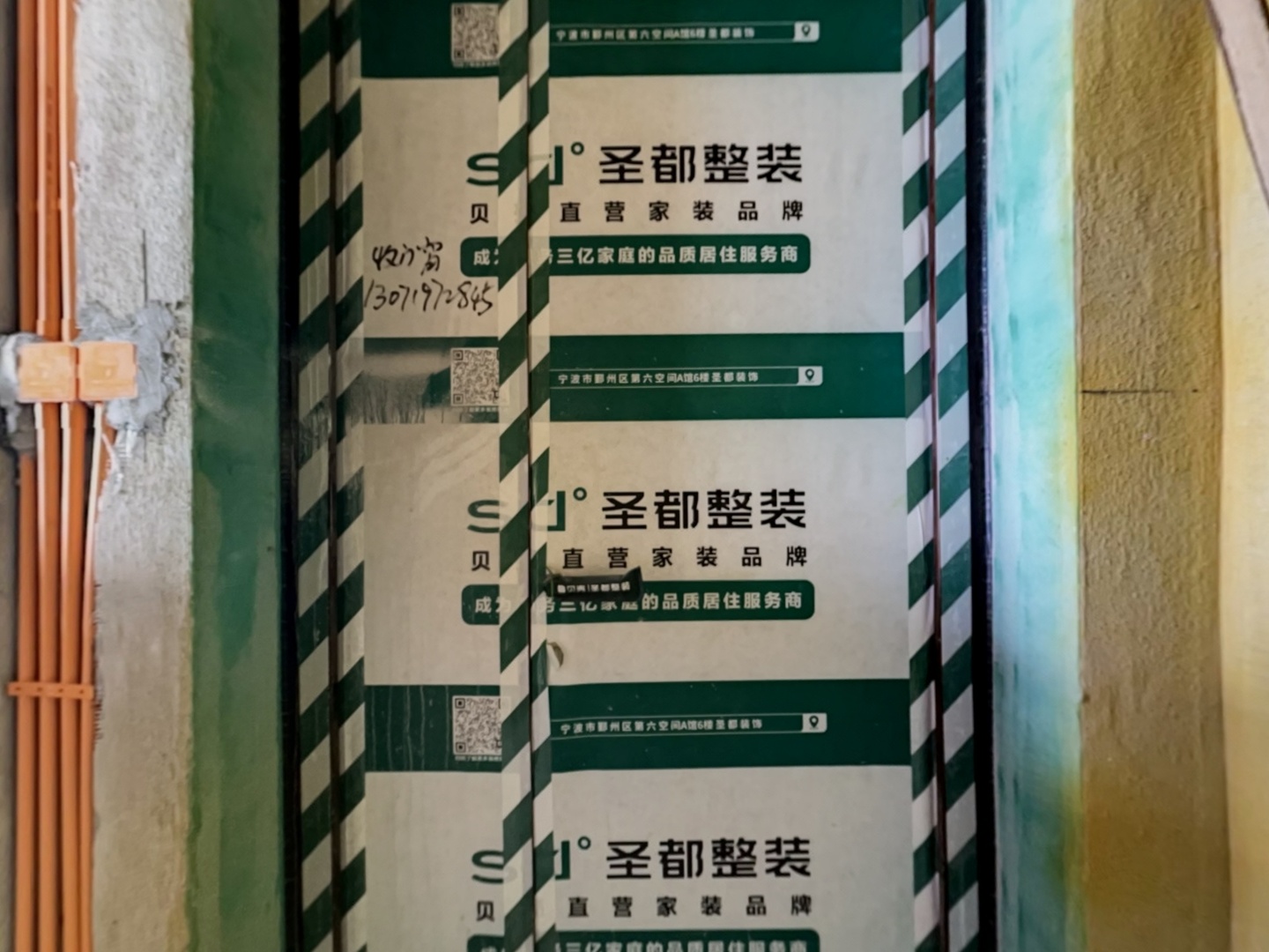 VR预览图