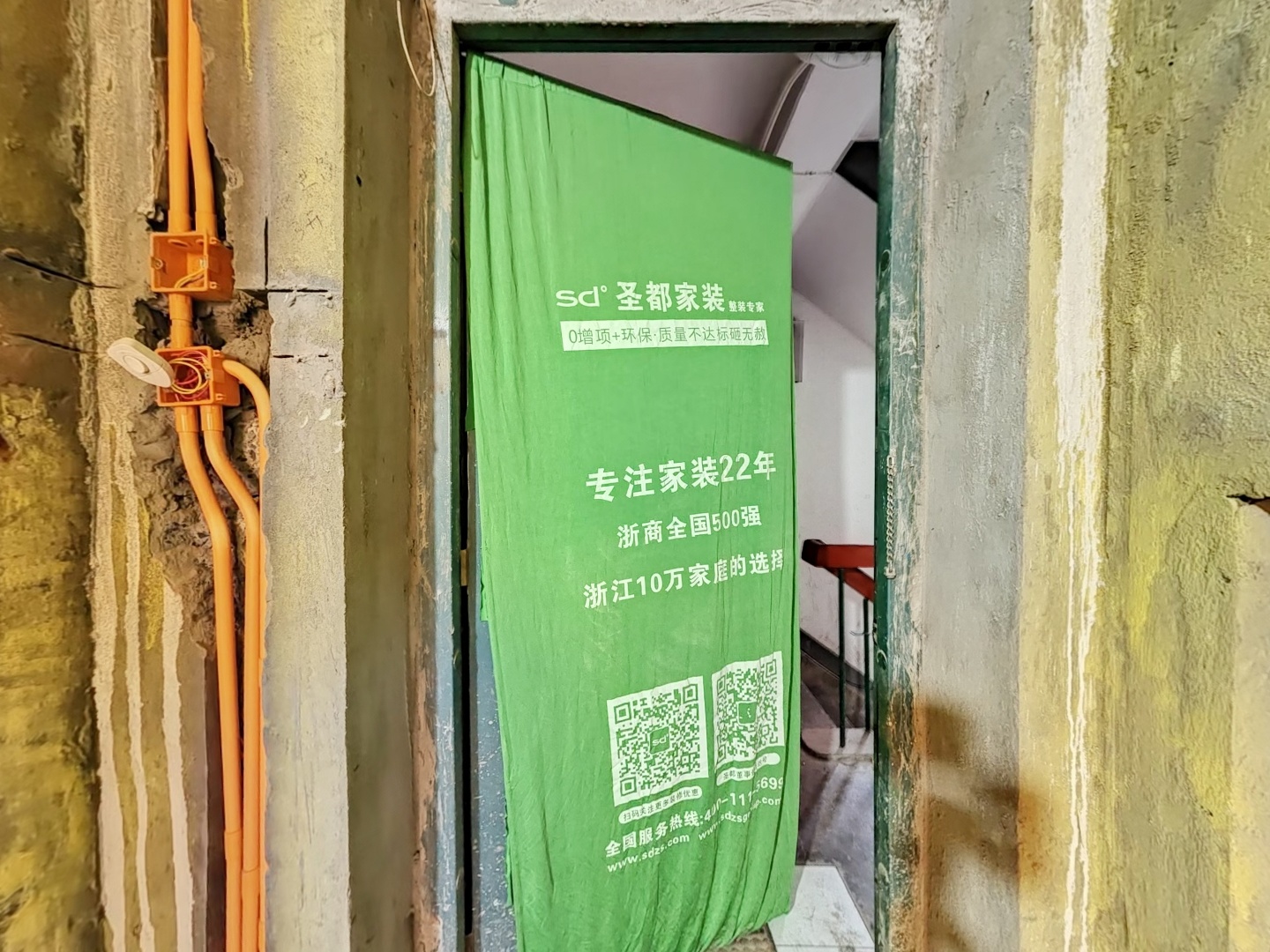 VR预览图