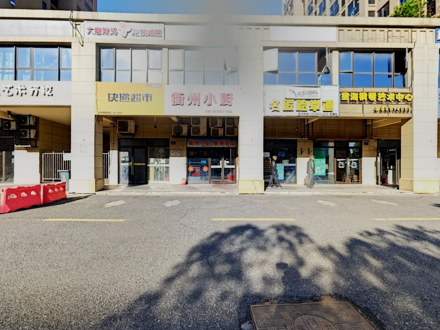 VR预览图