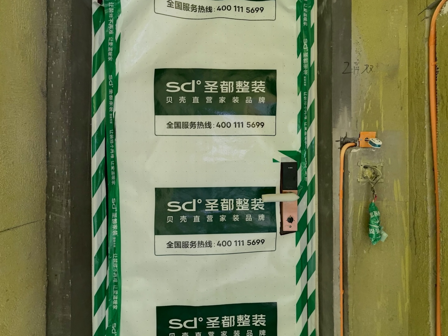 VR预览图