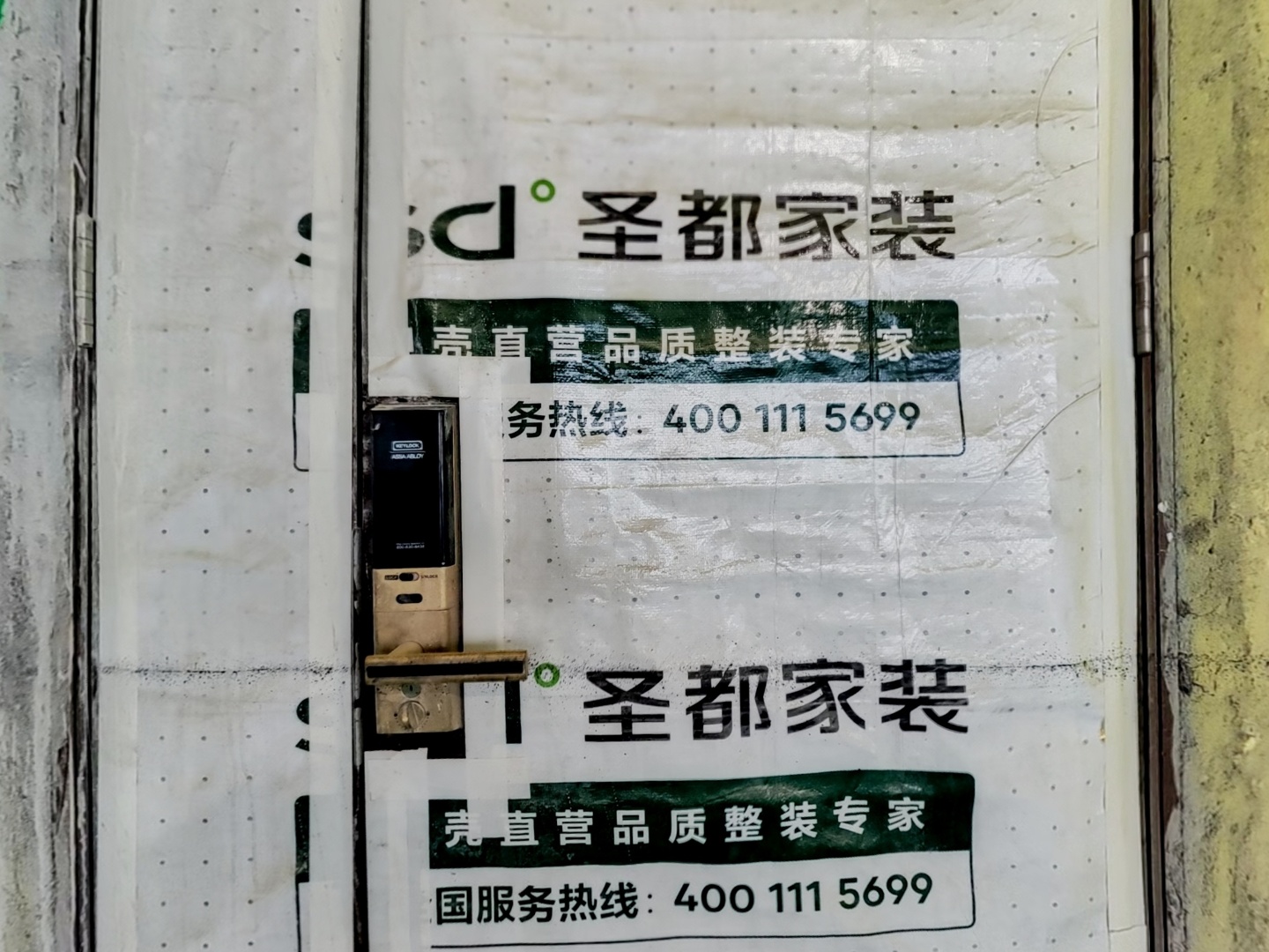 VR预览图