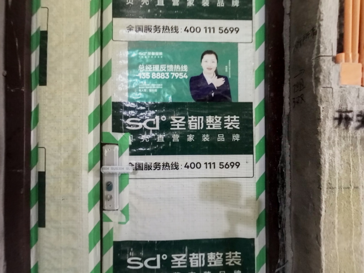 VR预览图