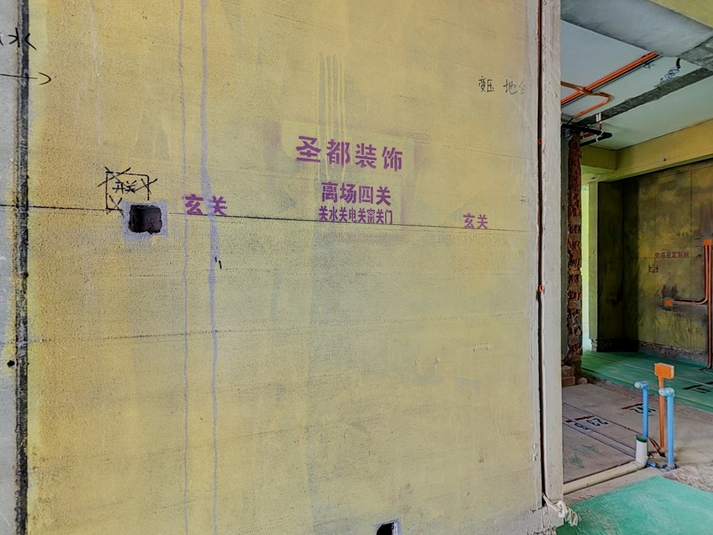 VR预览图