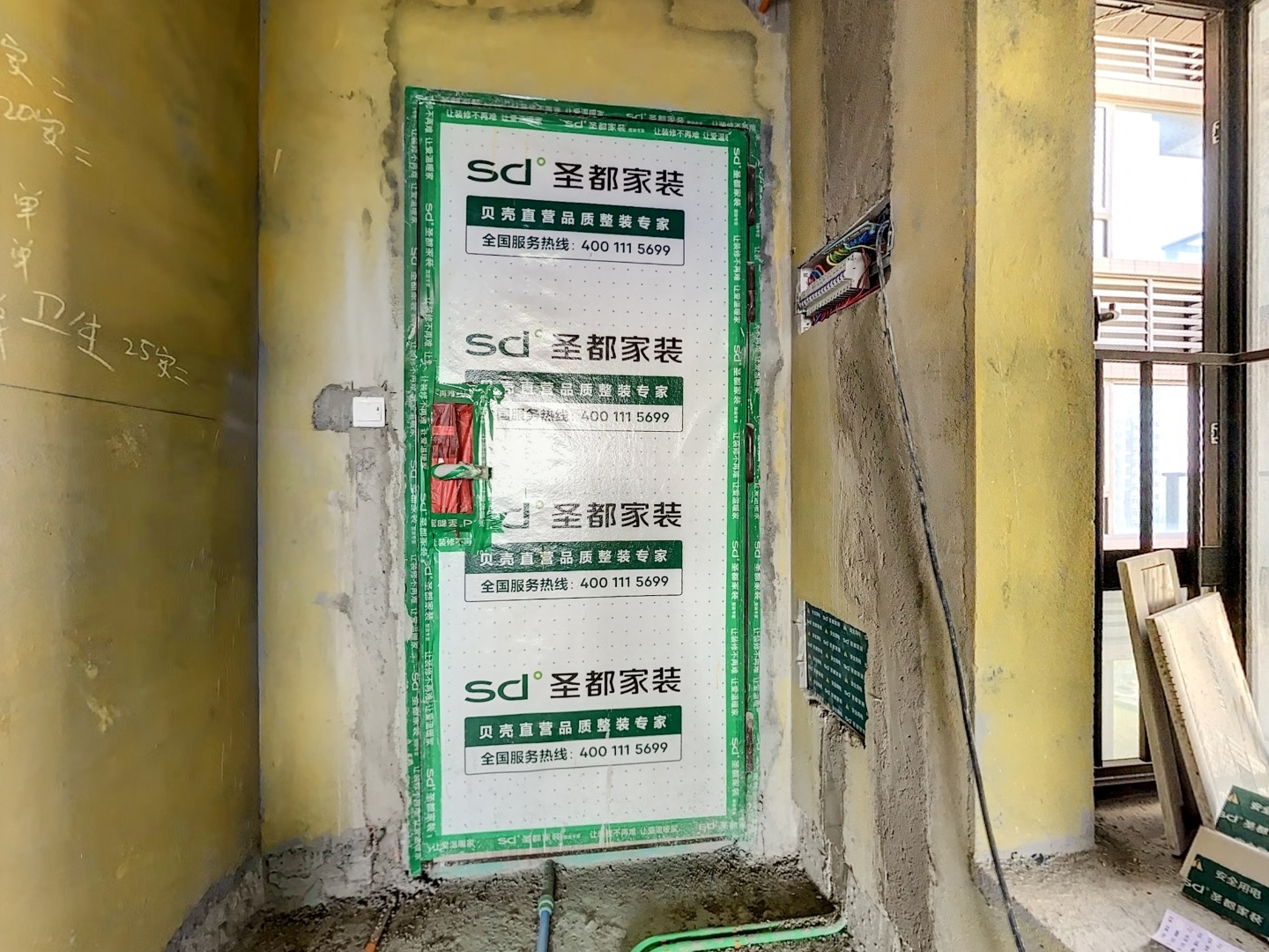 VR预览图