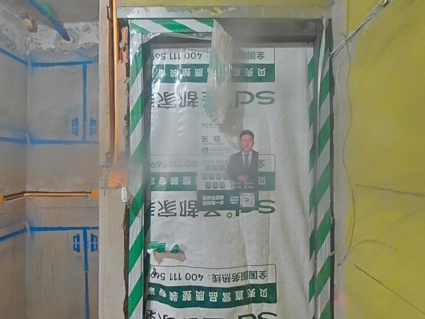 VR预览图