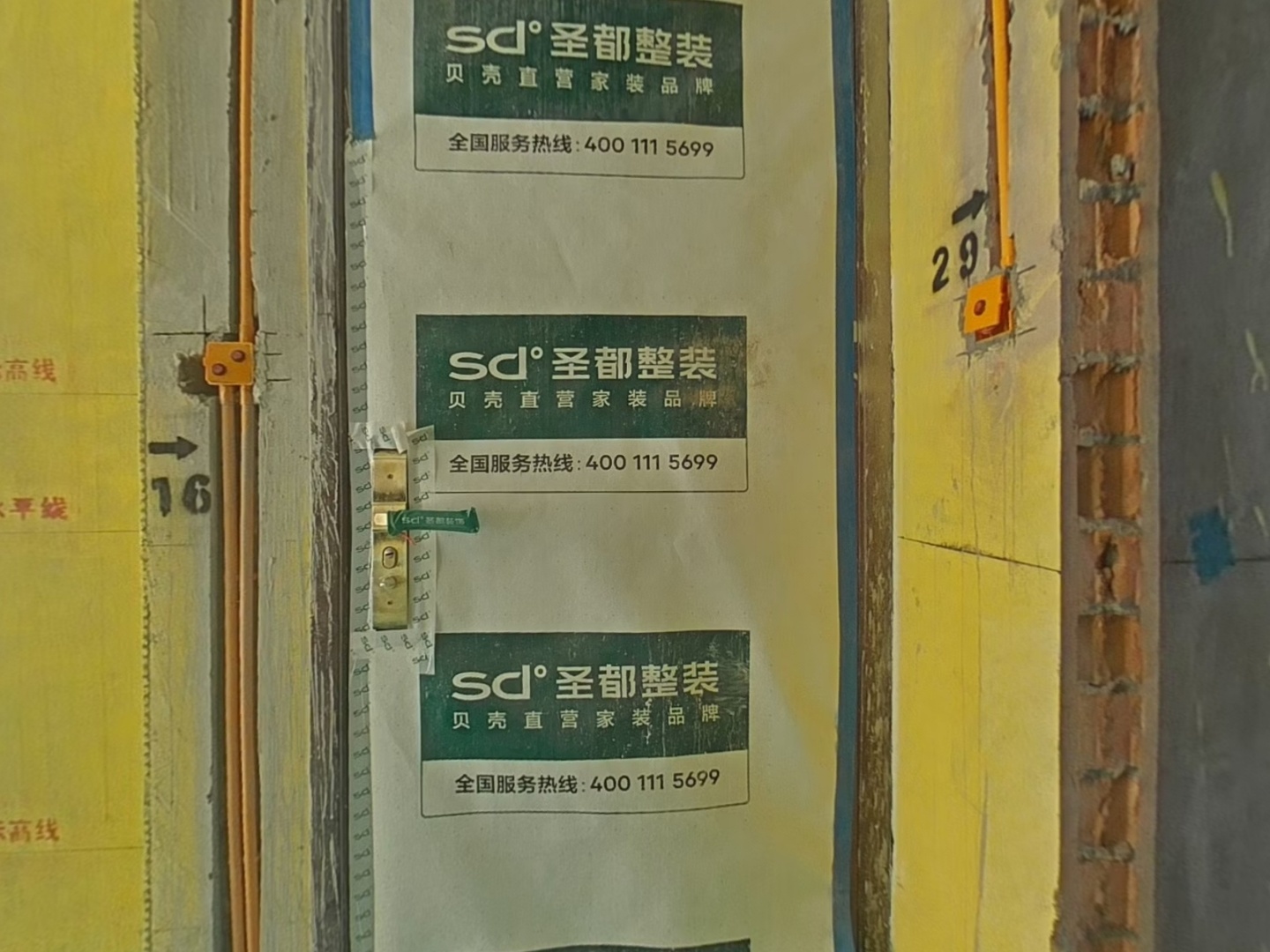 VR预览图