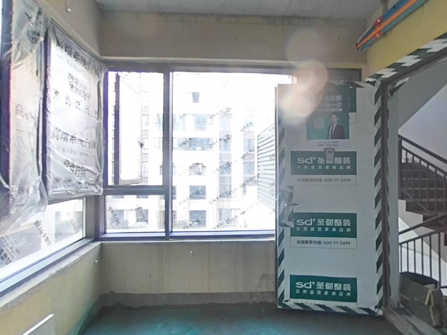 VR预览图