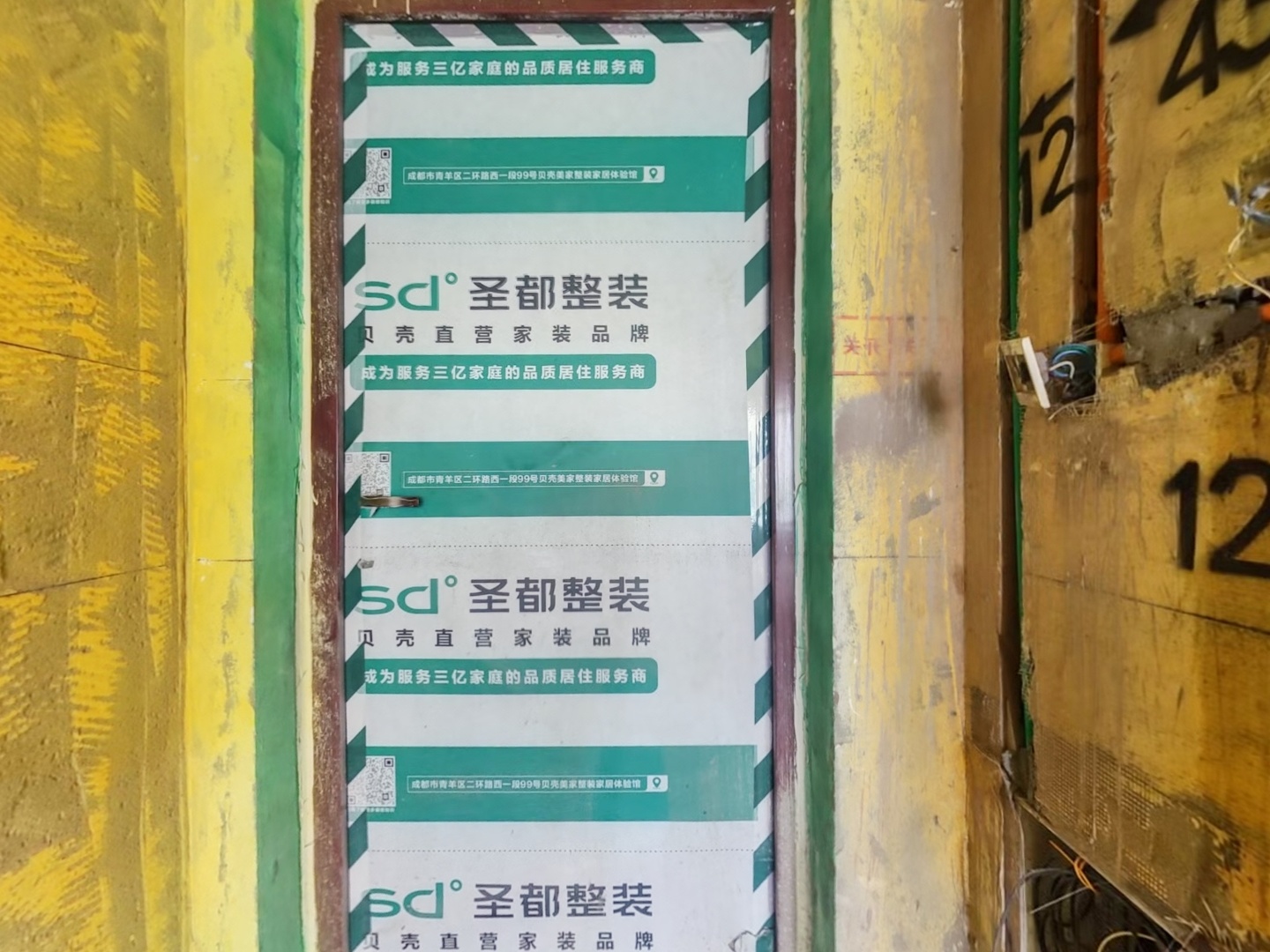 VR预览图
