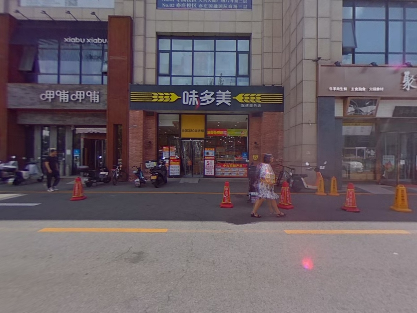 VR预览图