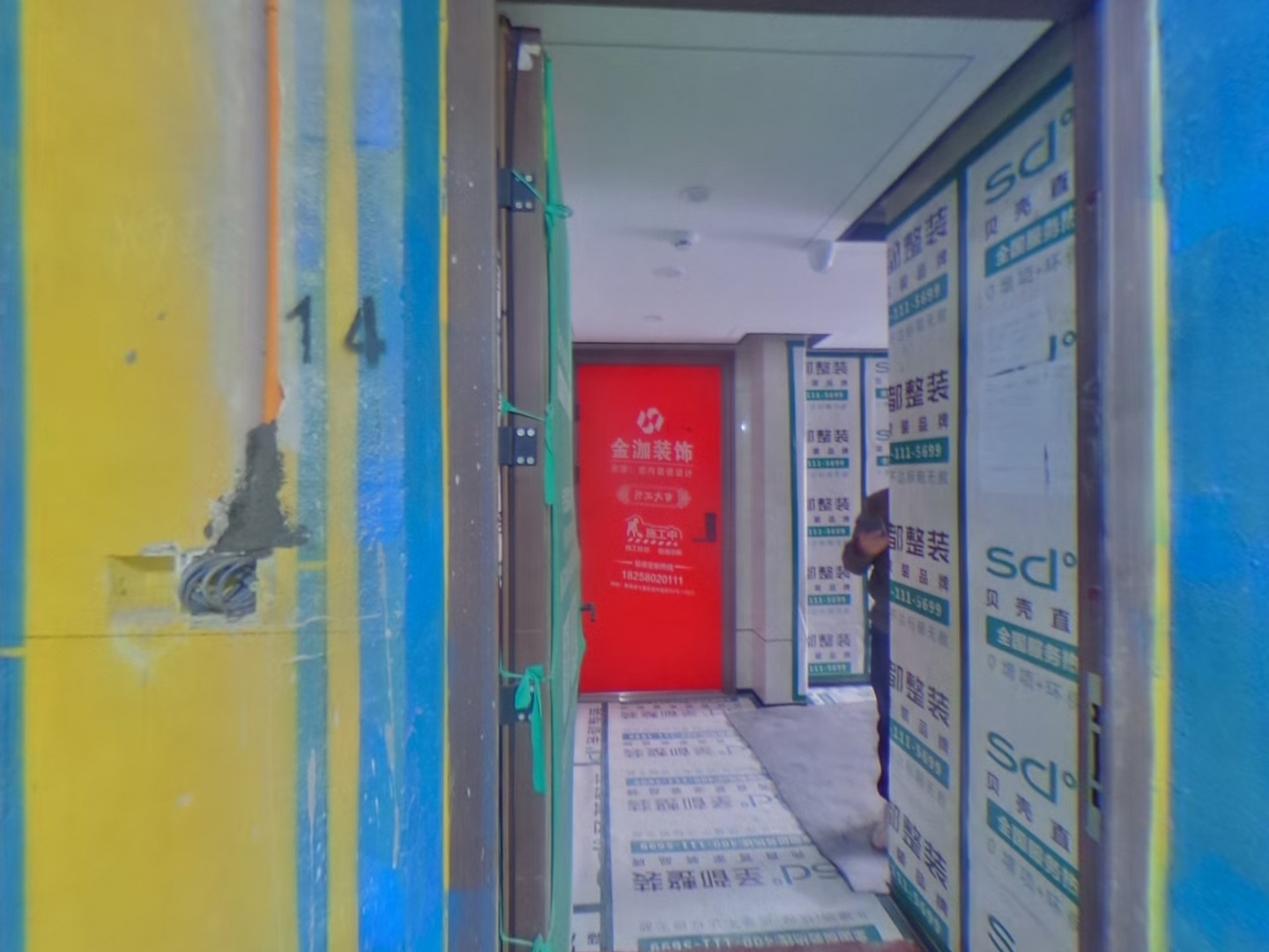 VR预览图
