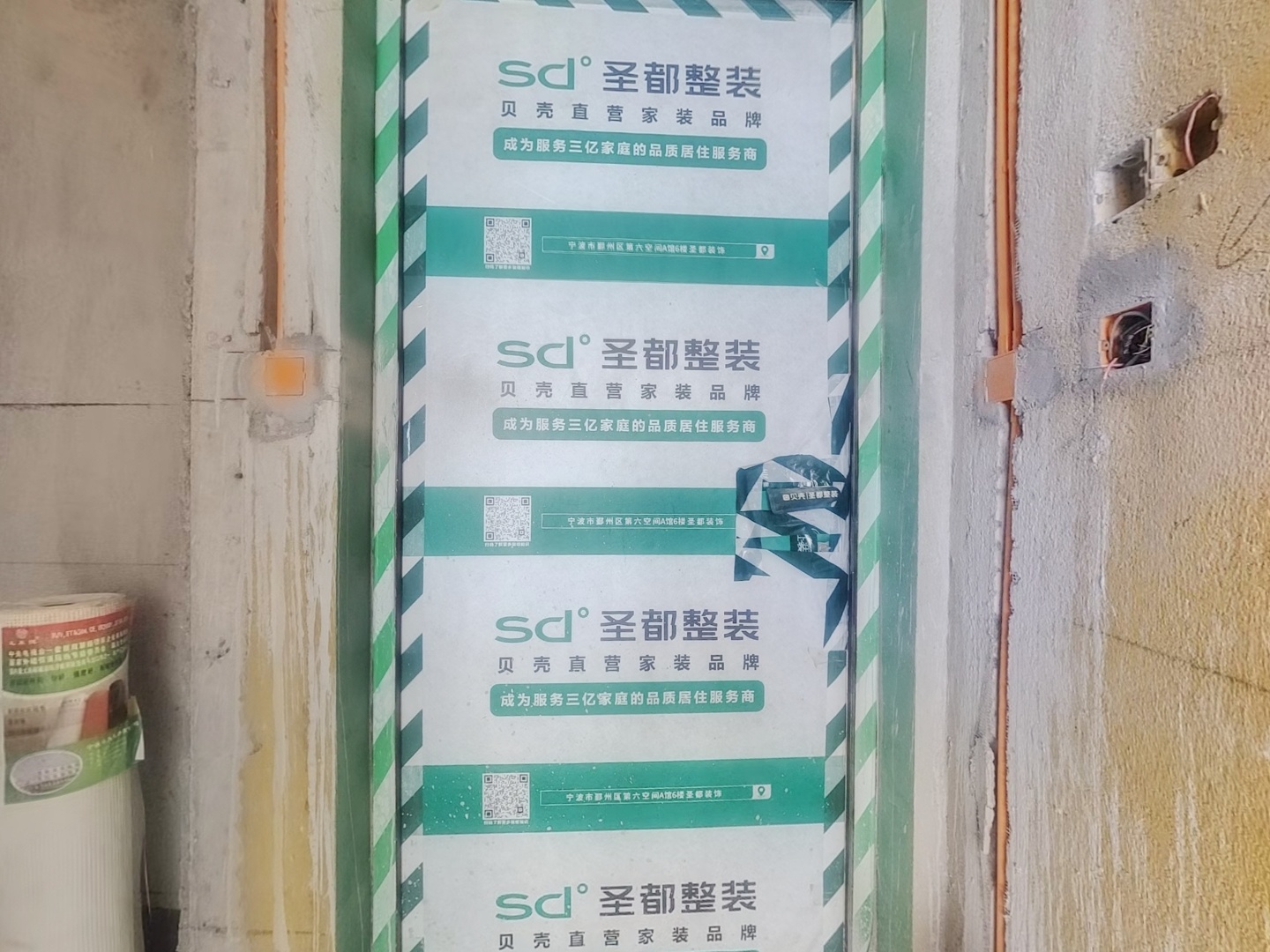 VR预览图