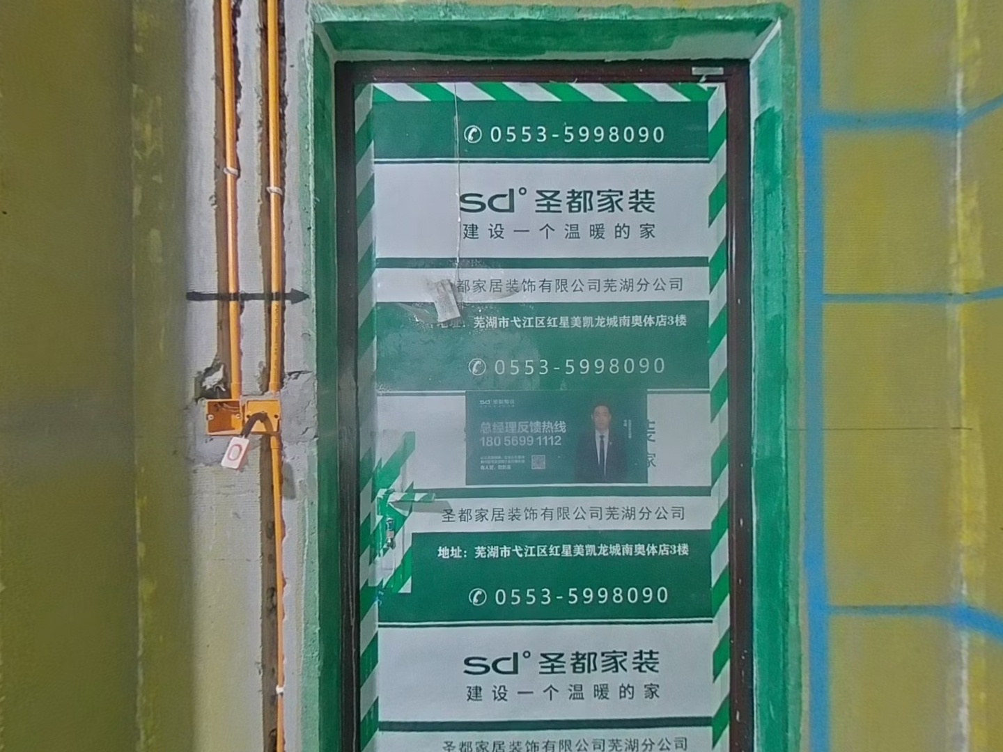 VR预览图