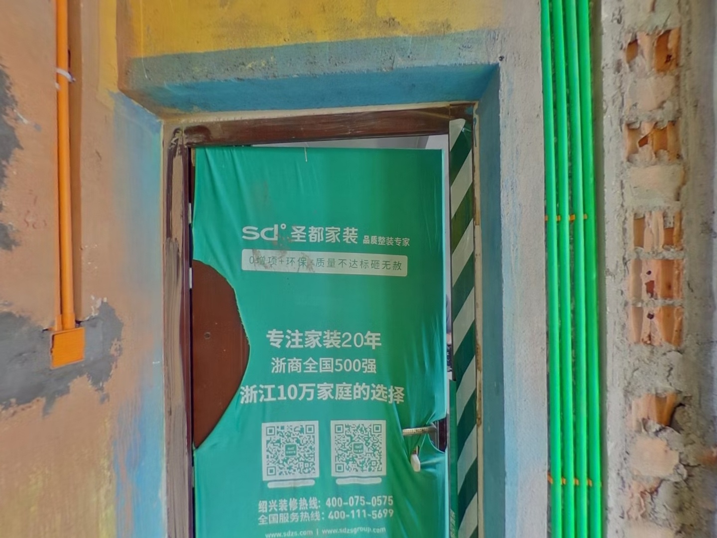 VR预览图