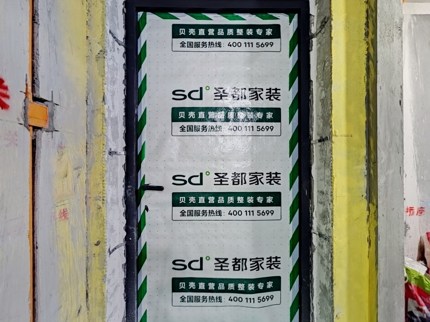 VR预览图