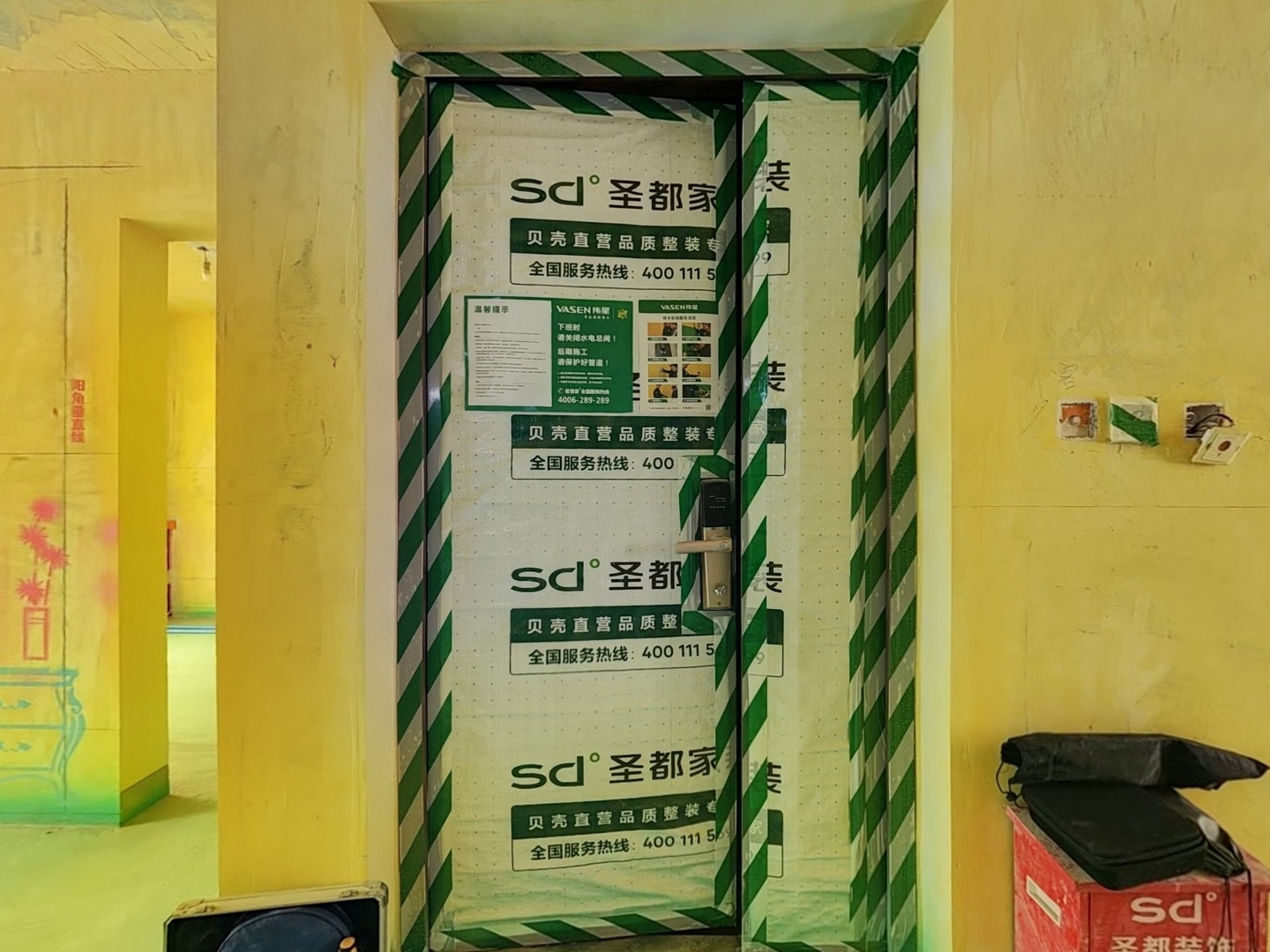 VR预览图