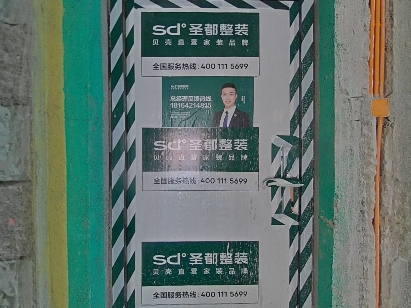 VR预览图