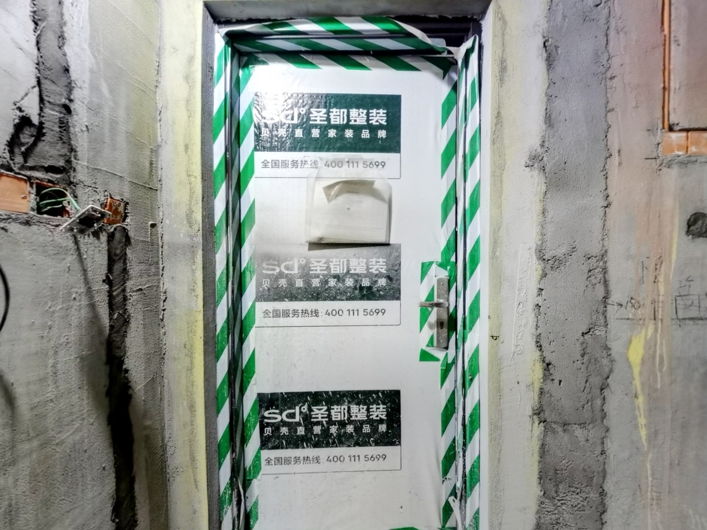 VR预览图