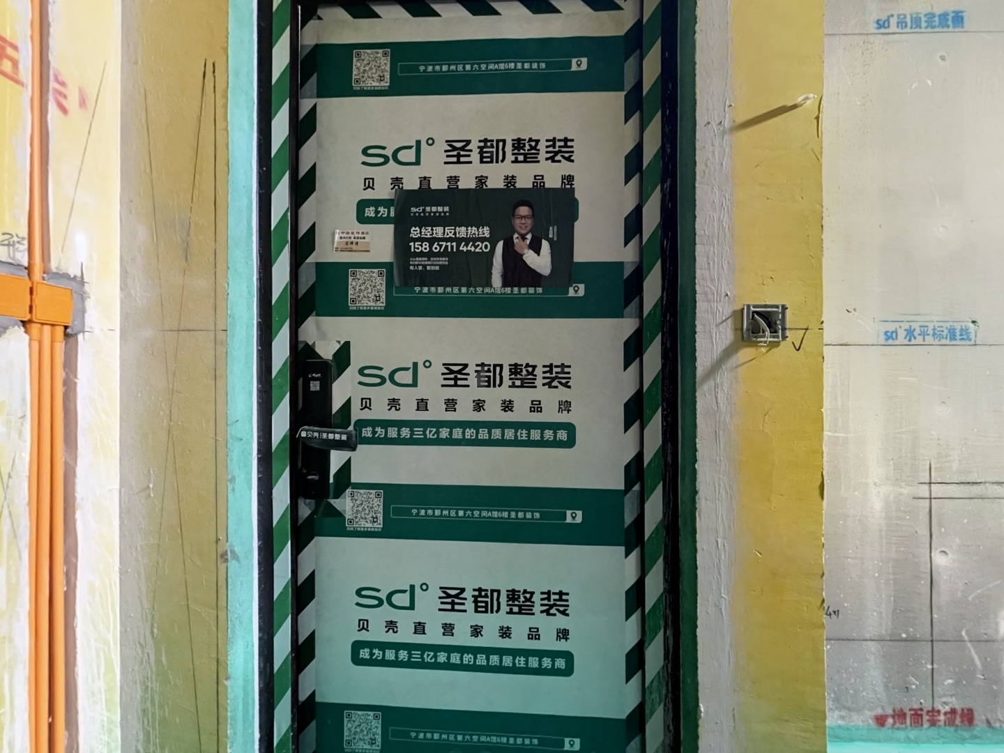 VR预览图