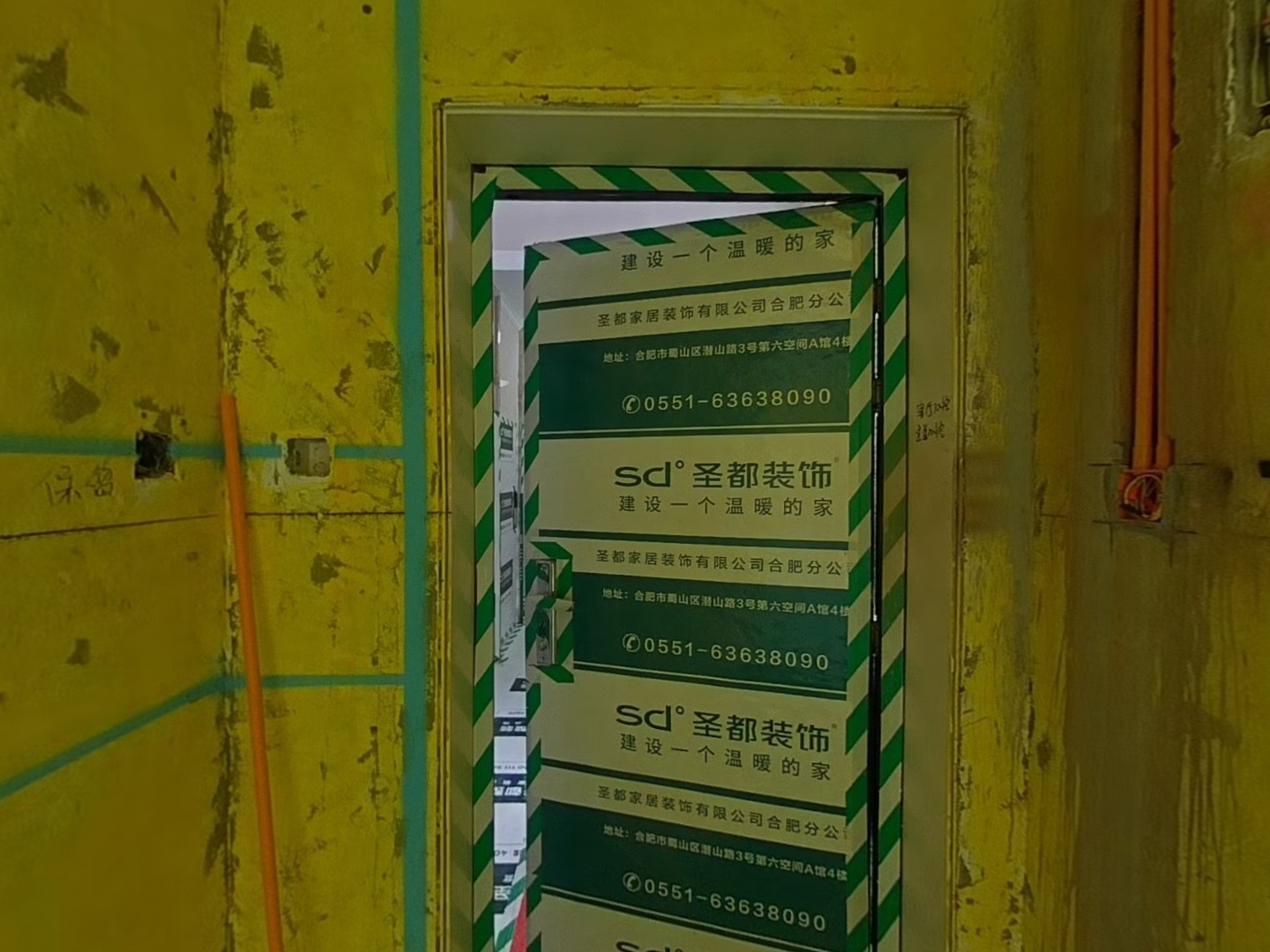 VR预览图