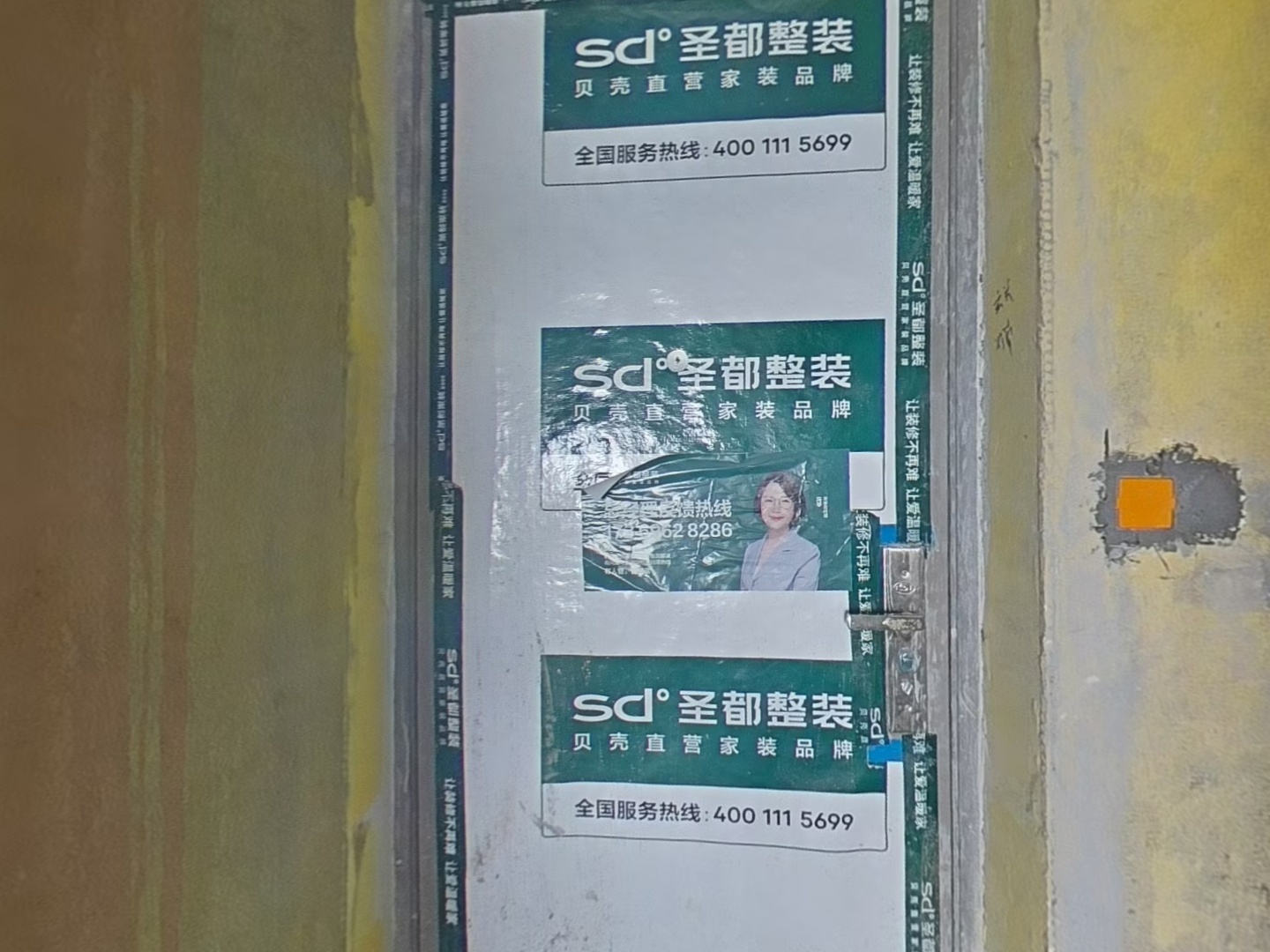 VR预览图