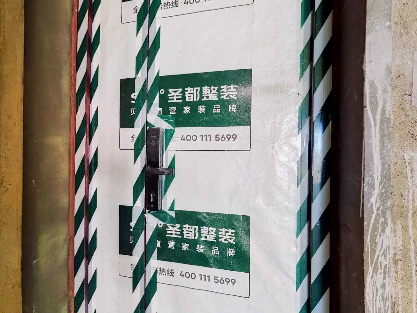 VR预览图